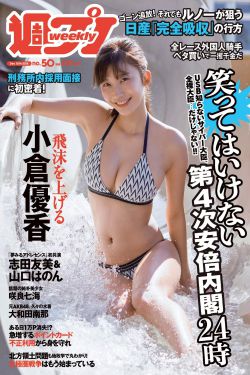 特黄A又粗又大又黄又爽A片软件
