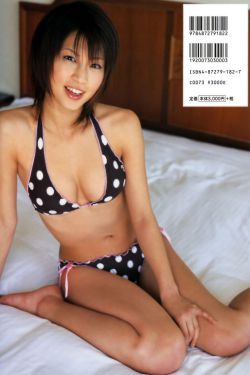 天衣无缝的她