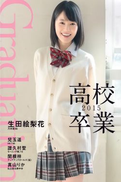 速度与激情10免费版国语电影